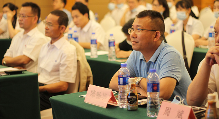 战略运营总监陈畅华致辞