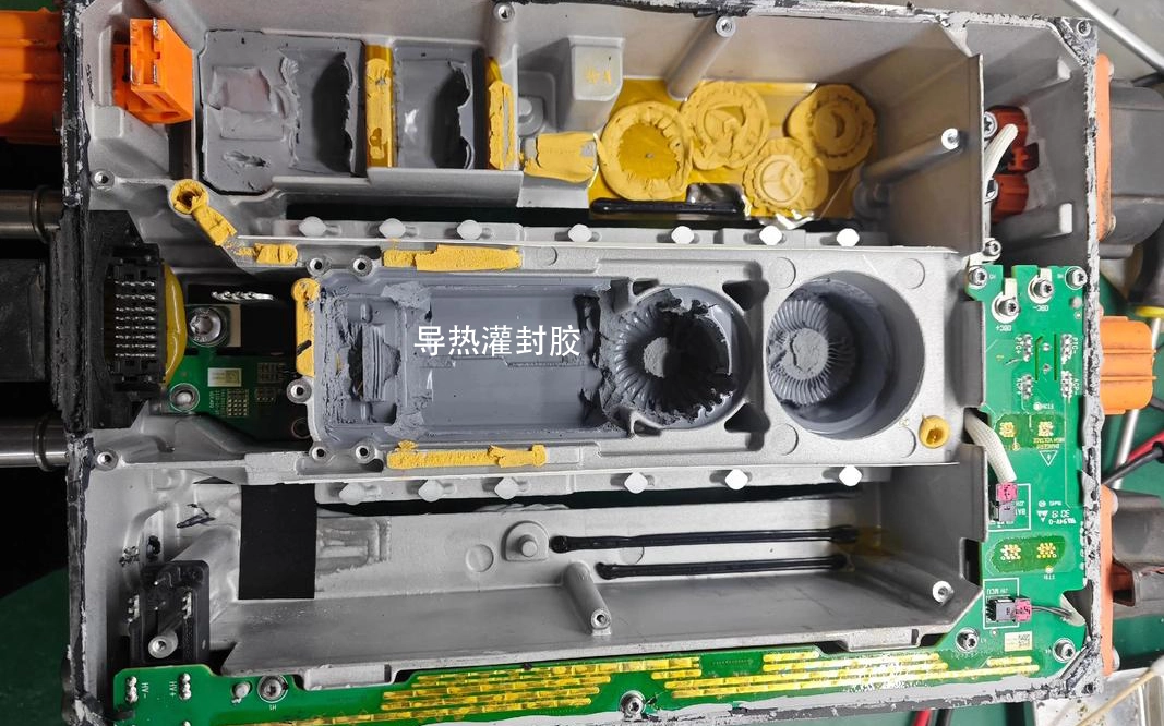 导热灌封胶在OBC上的应用